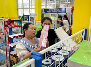 ประชุมตรวจนับสต๊อกสินค้ากลางปีของร้านสหกรณ์วิทยาลัยอาชีวศึกษาชลบุรี จำกัด ... พารามิเตอร์รูปภาพ 6